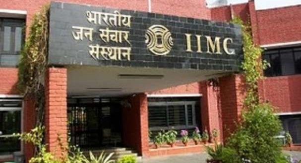 IIMC