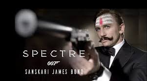 007 #2