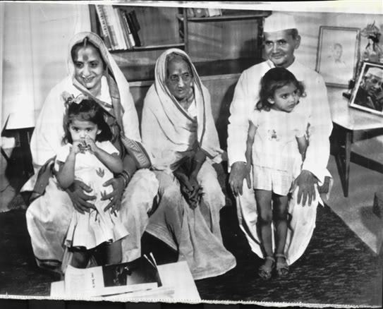 1964 India's Lal Bahadur Shastri Family Press Photo