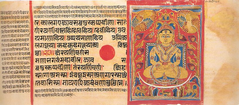 800px-Kalpasutra_Mahavira_Nirvana