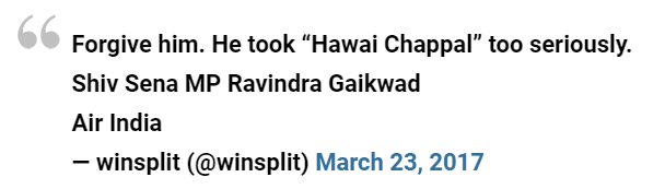 chappal tweet