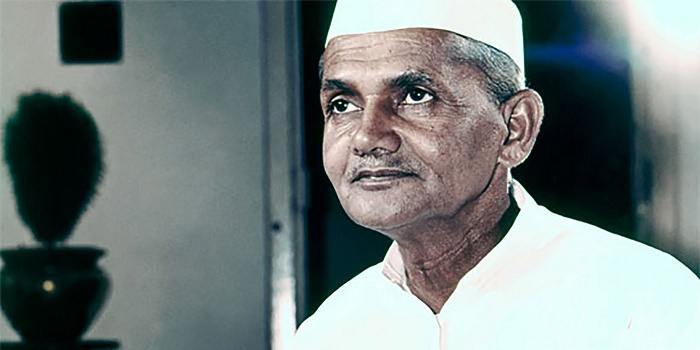 Lal-Bahadur-Shastri-ili-80-img-3