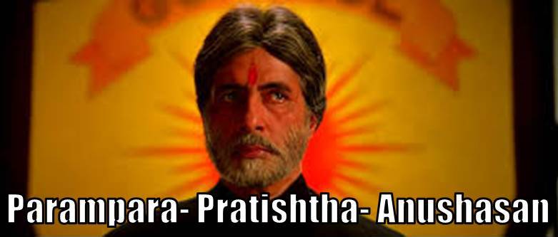 Parampara-Pratishtha-Anushasan