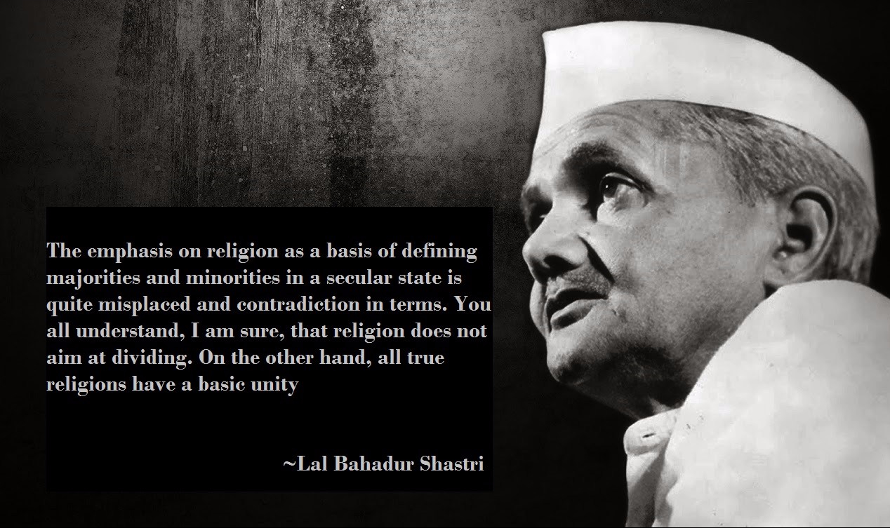 quote_shastri4