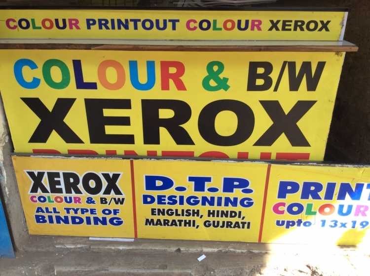 xerox banner