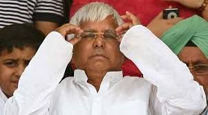 LALU