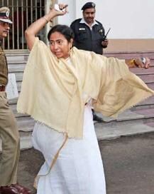 MAMTA