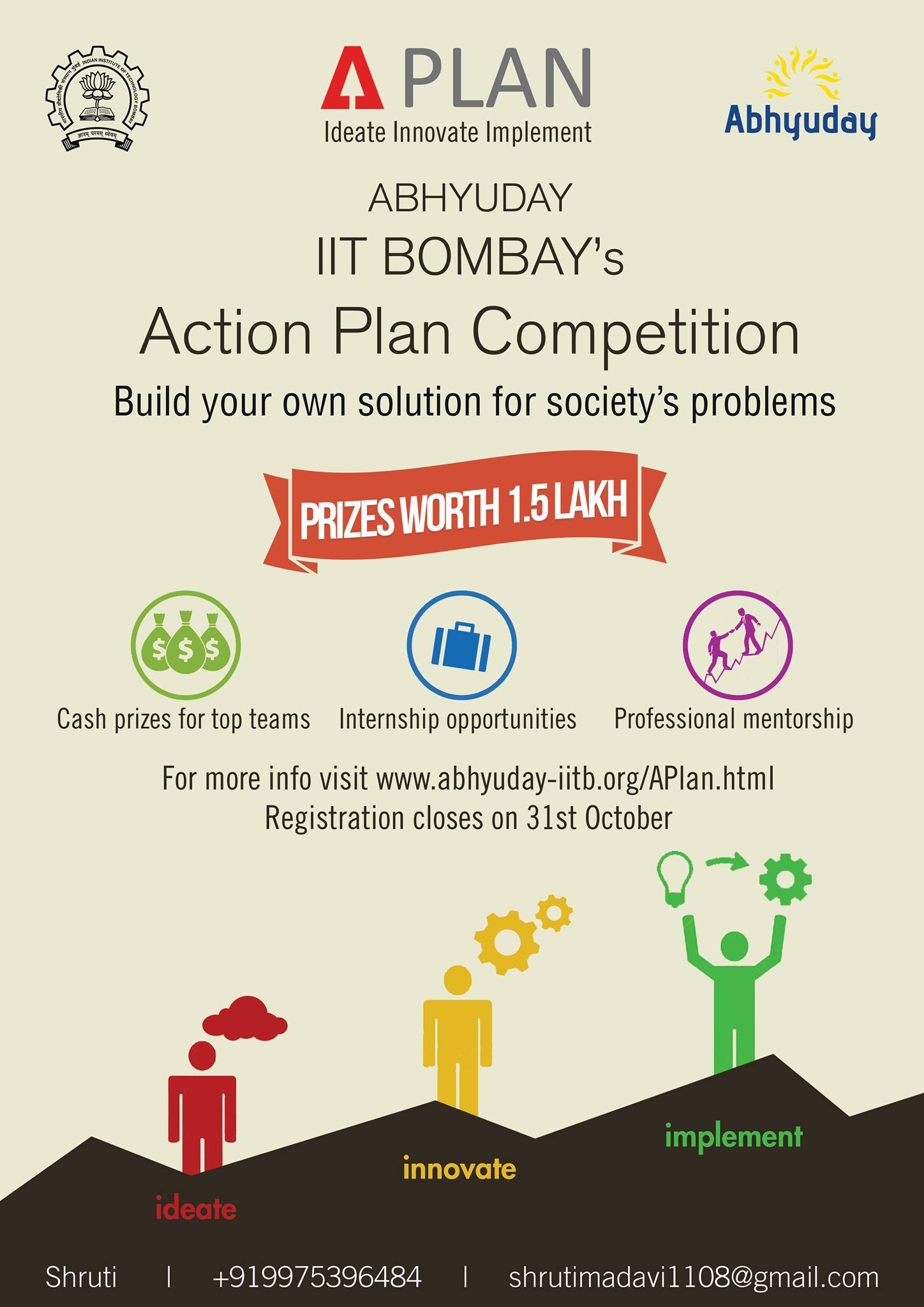 Abhyuday, IIT Bombay's A-Plan Competition