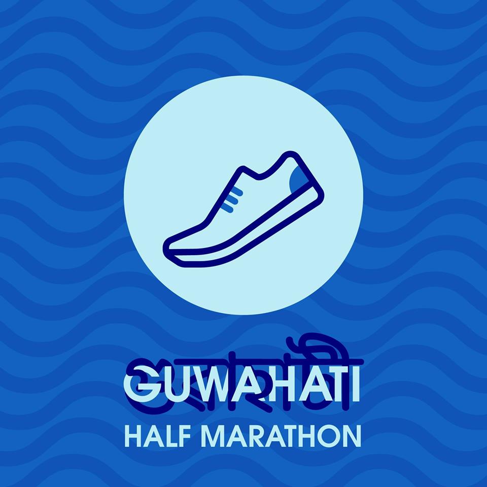 Guwahati Half Marathon